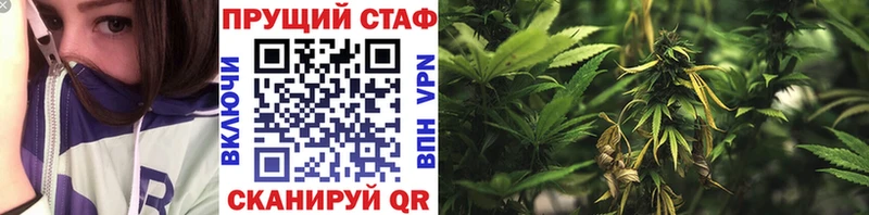 Наркота Кремёнки Бошки Шишки  Alpha-PVP  Гашиш  КОКАИН 