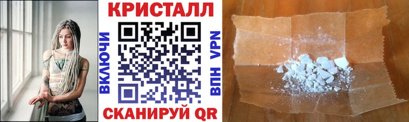 цена наркотик  Кремёнки  АМФ VHQ 
