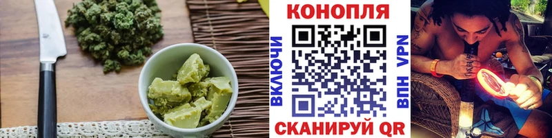 Cannafood марихуана  что такое наркотик  Кремёнки 