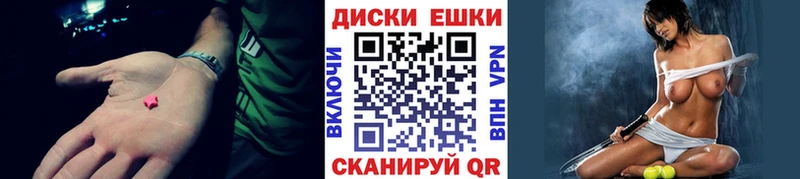 что такое   Кремёнки  omg маркетплейс  Экстази бентли 