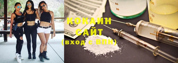 дистиллят марихуана Сатка