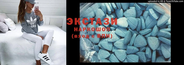 не бодяженный Богданович