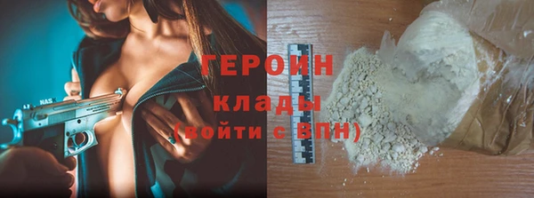 не бодяженный Богданович