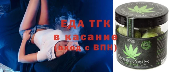 не бодяженный Богданович