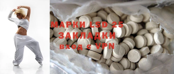 не бодяженный Богданович