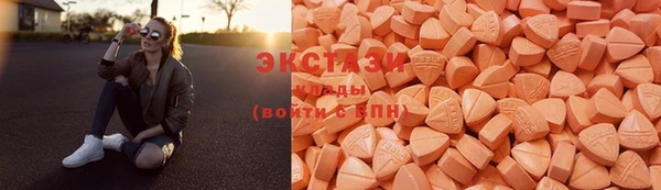 метамфетамин Богородицк