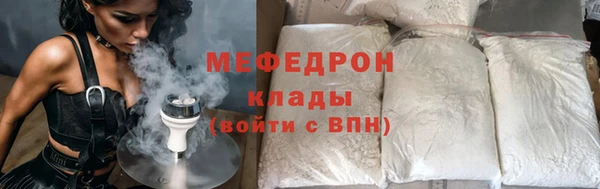 не бодяженный Богданович