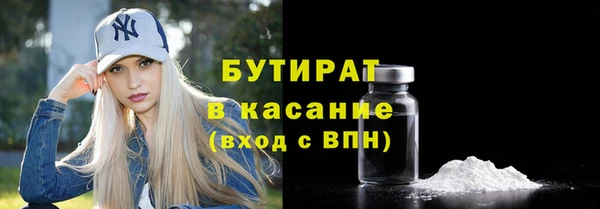 не бодяженный Богданович