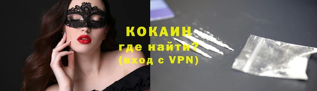 не бодяженный Богданович