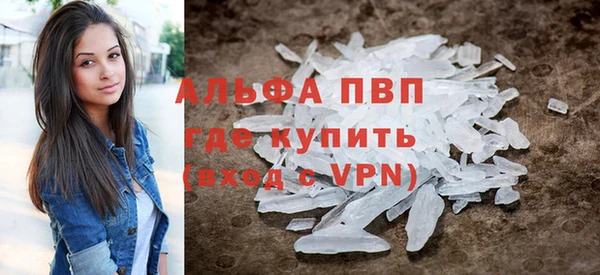 не бодяженный Богданович