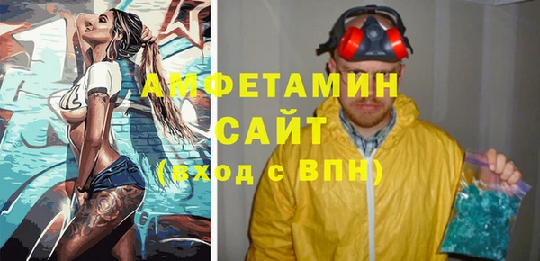 дурь Беломорск