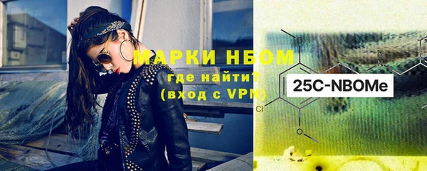 не бодяженный Богданович