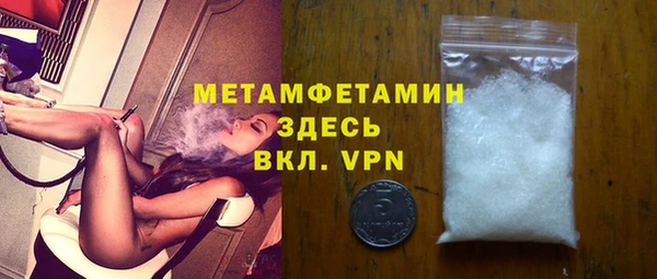 не бодяженный Богданович
