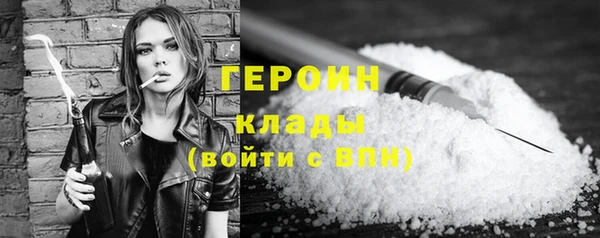 не бодяженный Богданович