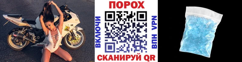 хочу наркоту  Кремёнки  МЕТАМФЕТАМИН кристалл 
