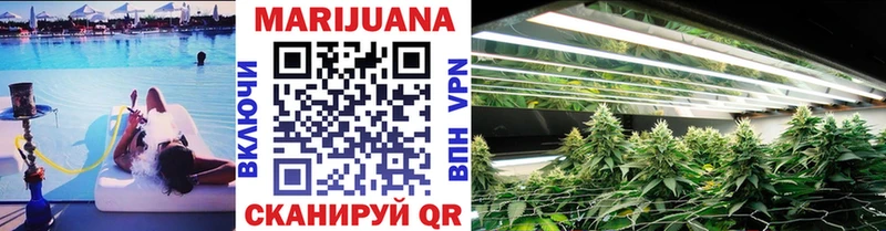 Каннабис THC 21%  наркота  Кремёнки 